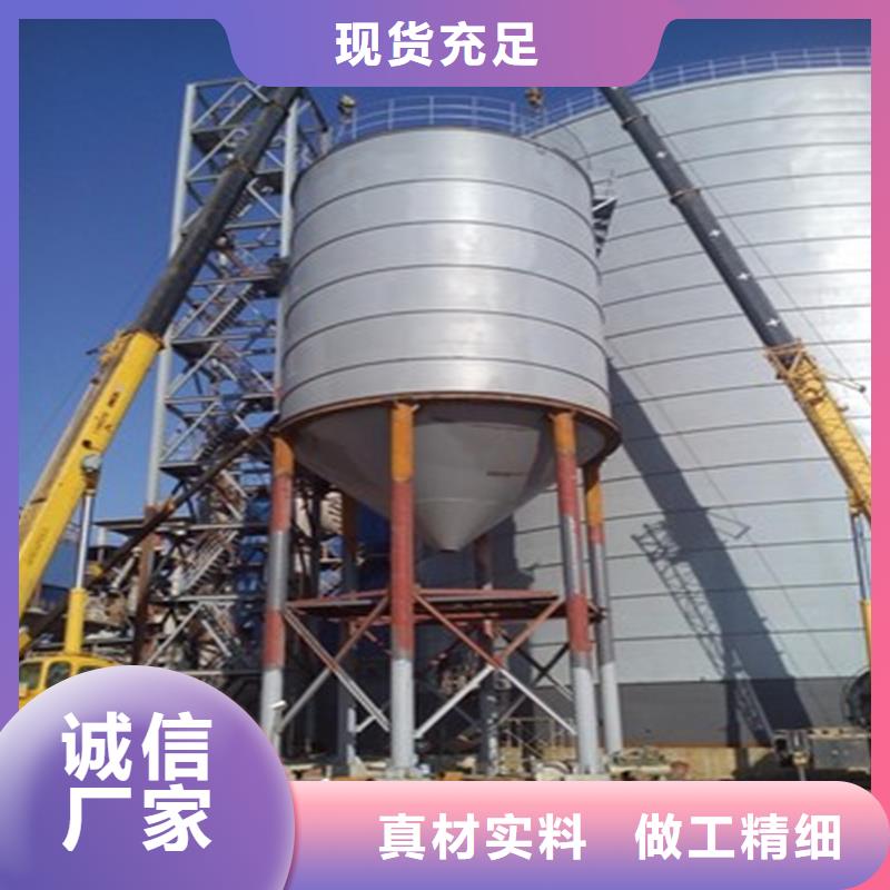 可定制的熟料钢板仓本地厂家