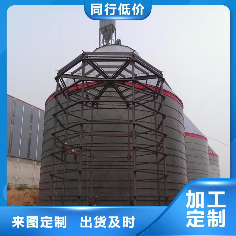 加厚钢板仓厂家直销-型号齐全