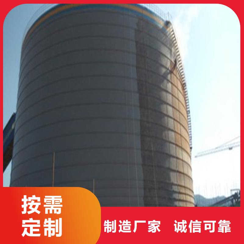 批发大型钢板仓的厂家
