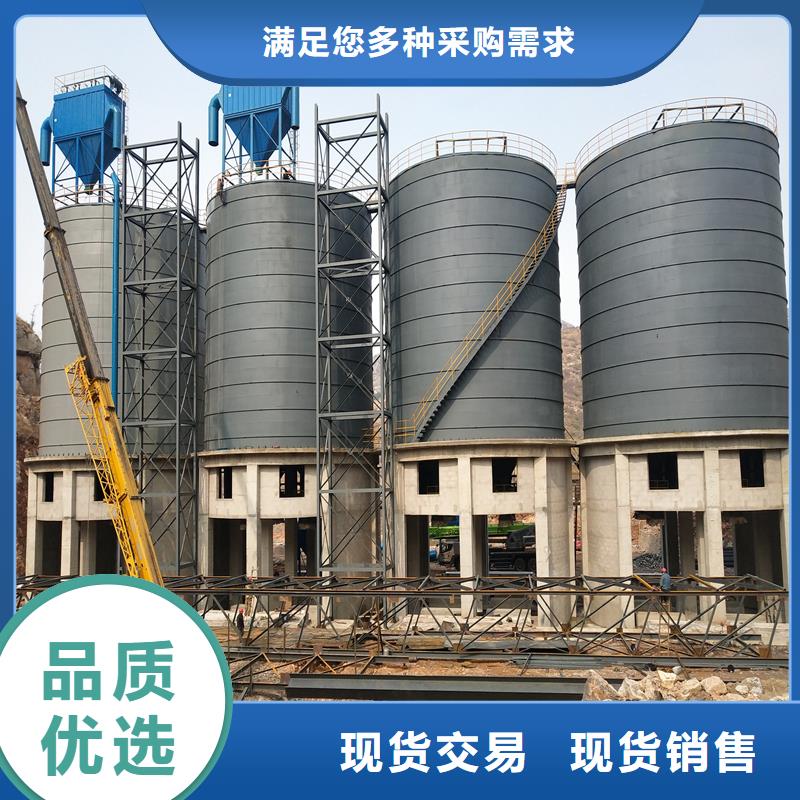 20000吨钢板仓质量可靠