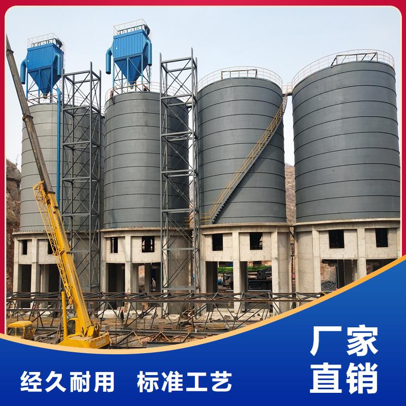 300吨玉米钢板仓价格