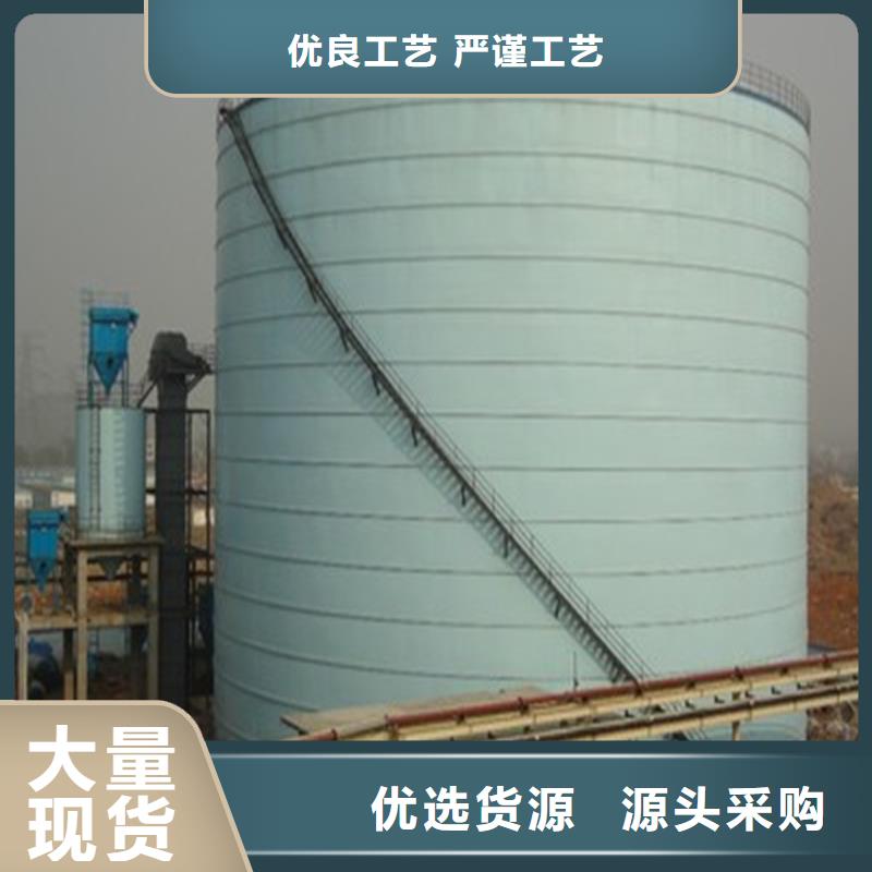 卷边钢板仓现货批发
