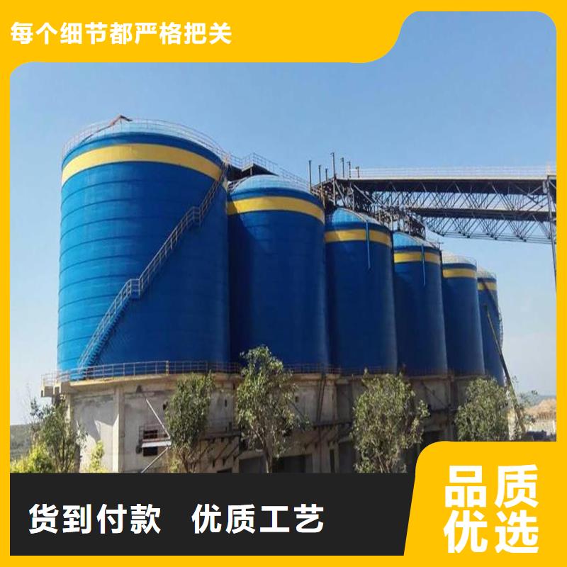 2025实体厂家#粉煤灰钢板仓库#来电优惠