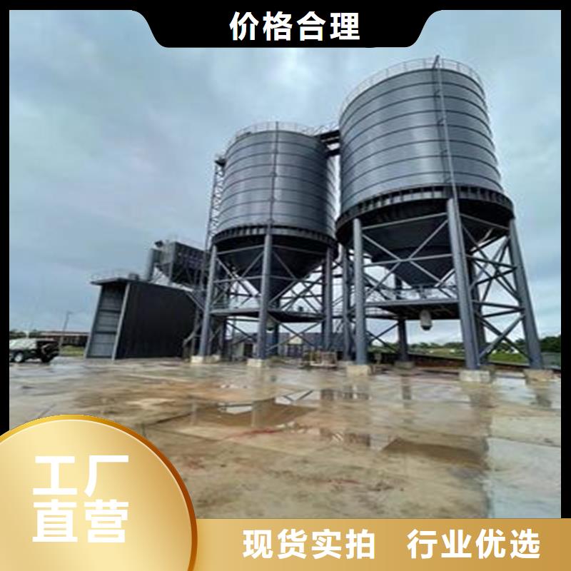加厚钢板仓规格齐全