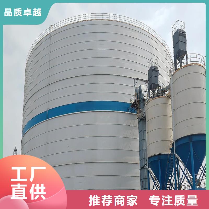 供应批发螺旋式钢板仓（利浦仓）-靠谱