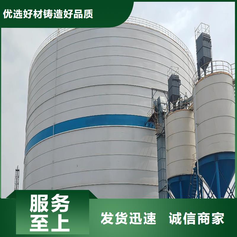 粉煤灰钢板仓_裕盛钢板仓有限公司