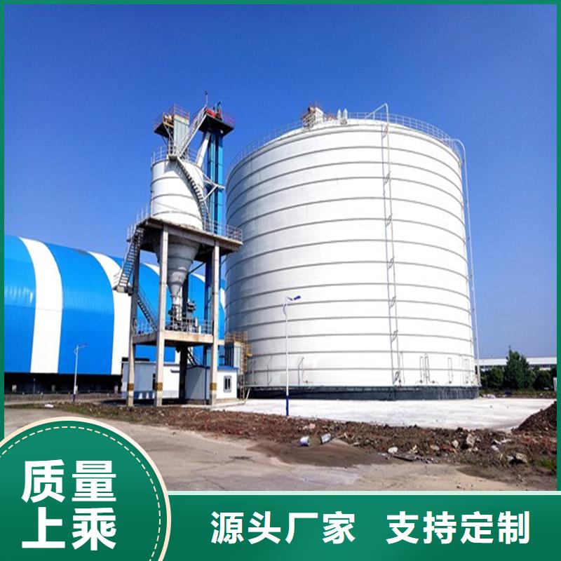 加厚钢板仓规格齐全