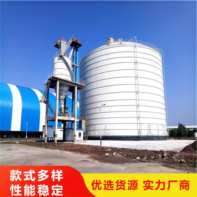 锥底钢板仓定制,锥底钢板仓采购