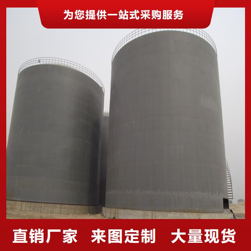 水泥仓-货到付款