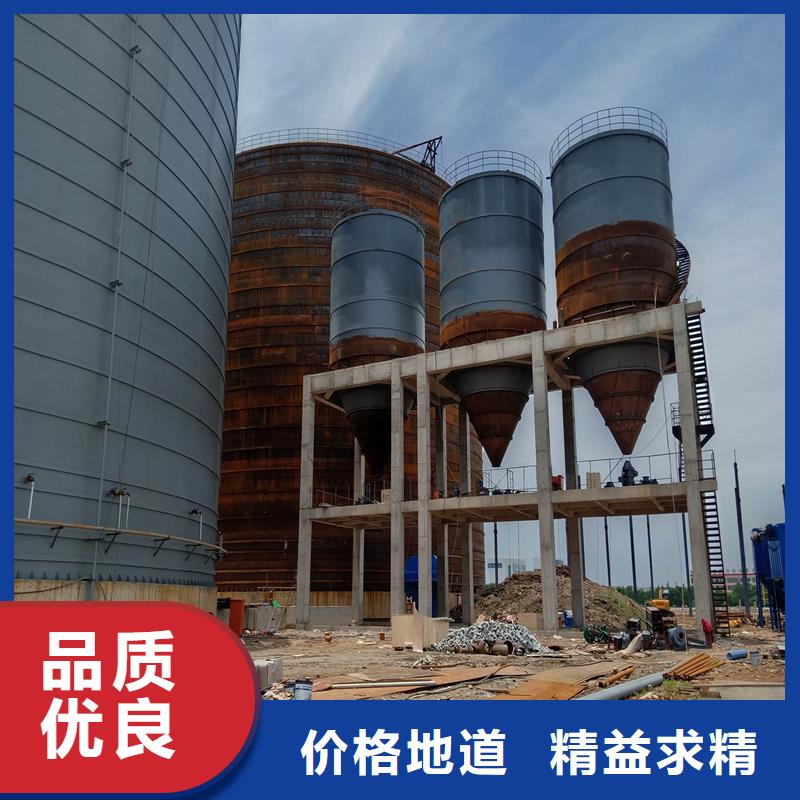 值得信赖的粮食储存罐生产厂家