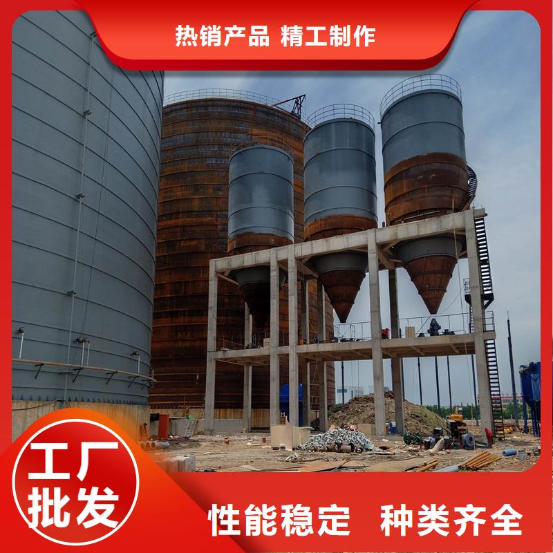 钢板仓【水泥钢板仓】支持定制