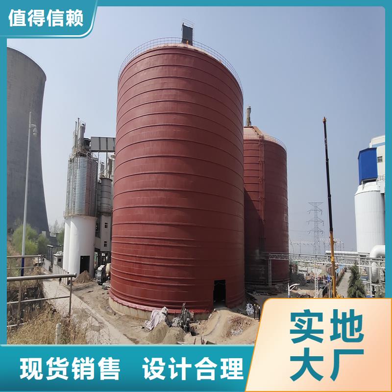 2000吨钢板仓全国发货