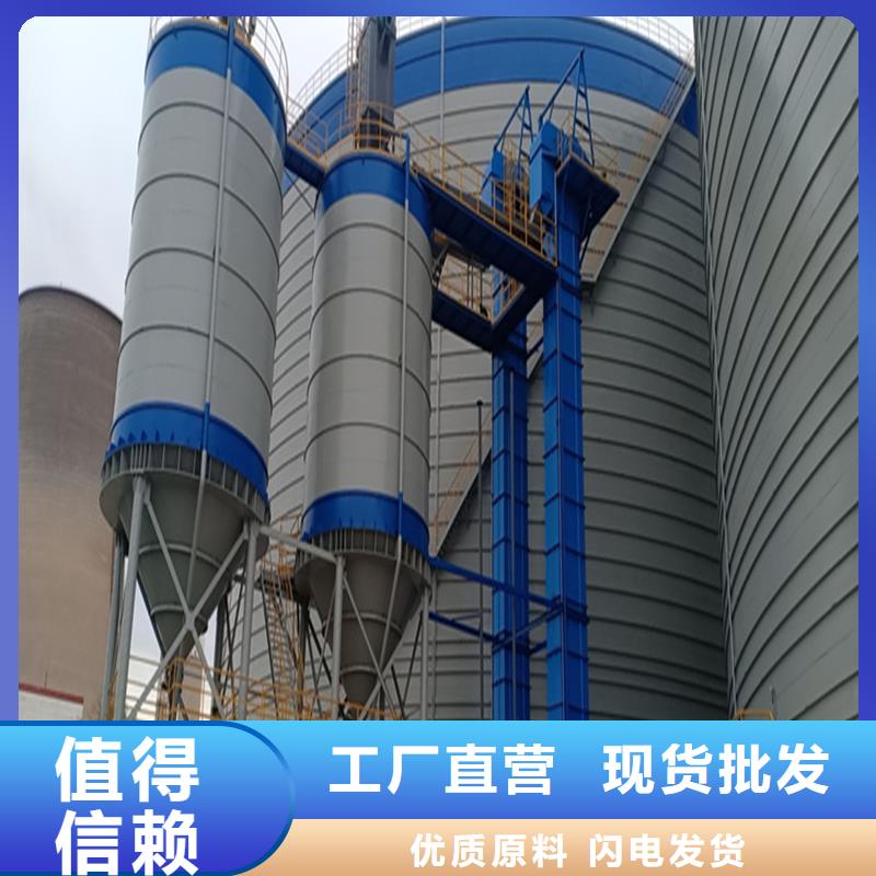 散装仓优质源头厂家