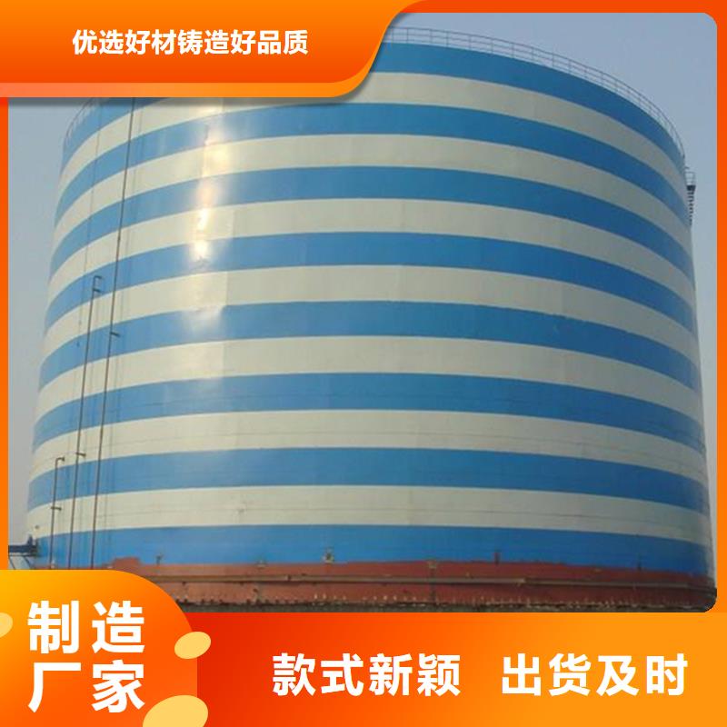 选钢板库-实体厂家可定制