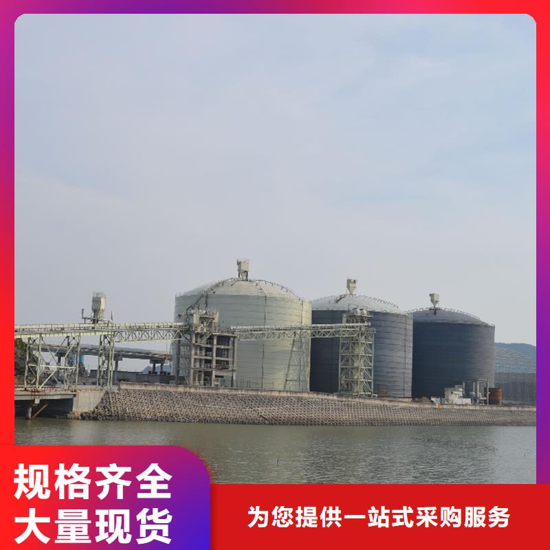 2000吨钢板仓全国发货