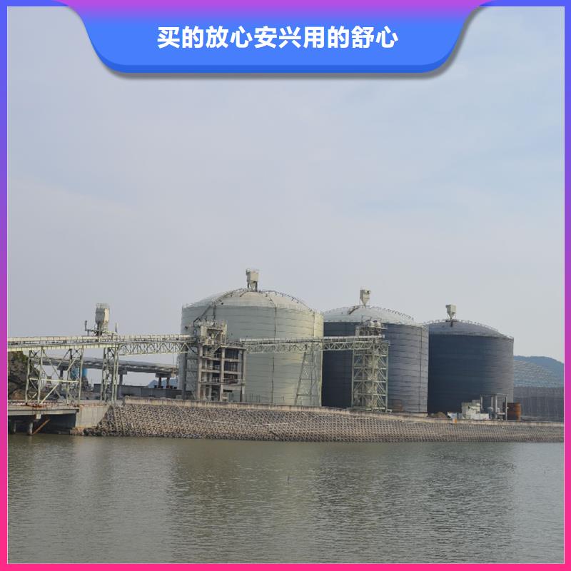镀锌钢板仓免费咨询