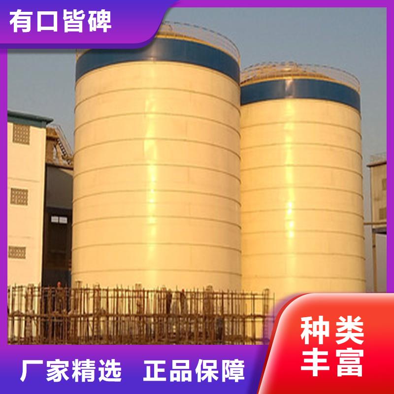 骨料仓价格资讯