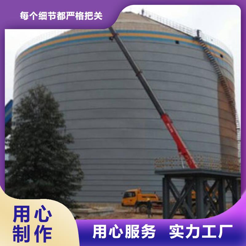 值得信赖的矿渣微粉钢板仓供应商