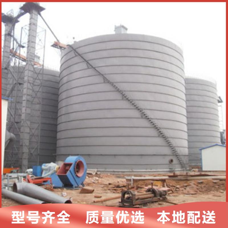 水泥库质高价优