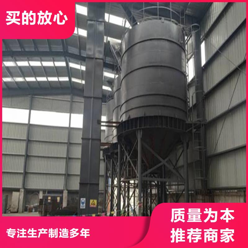 平底钢板仓量大从优
