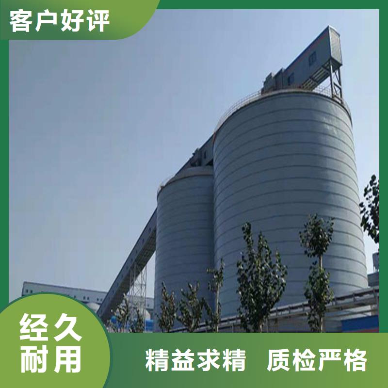 供应矿粉钢板库品牌厂家