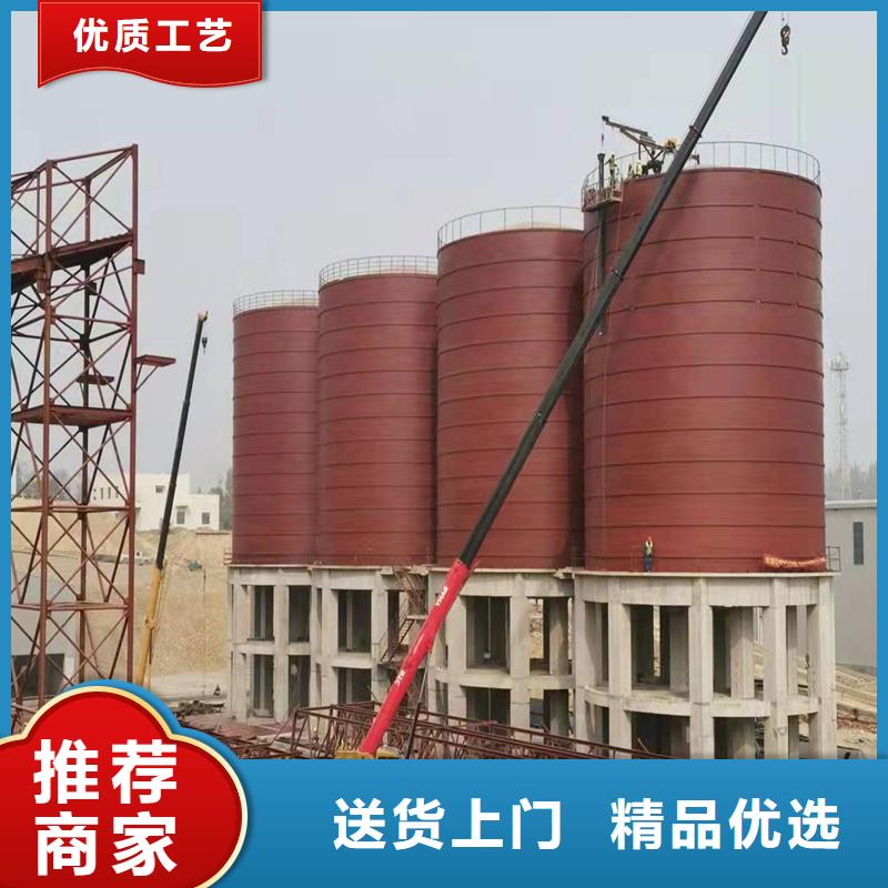 焊接钢板仓加工销售