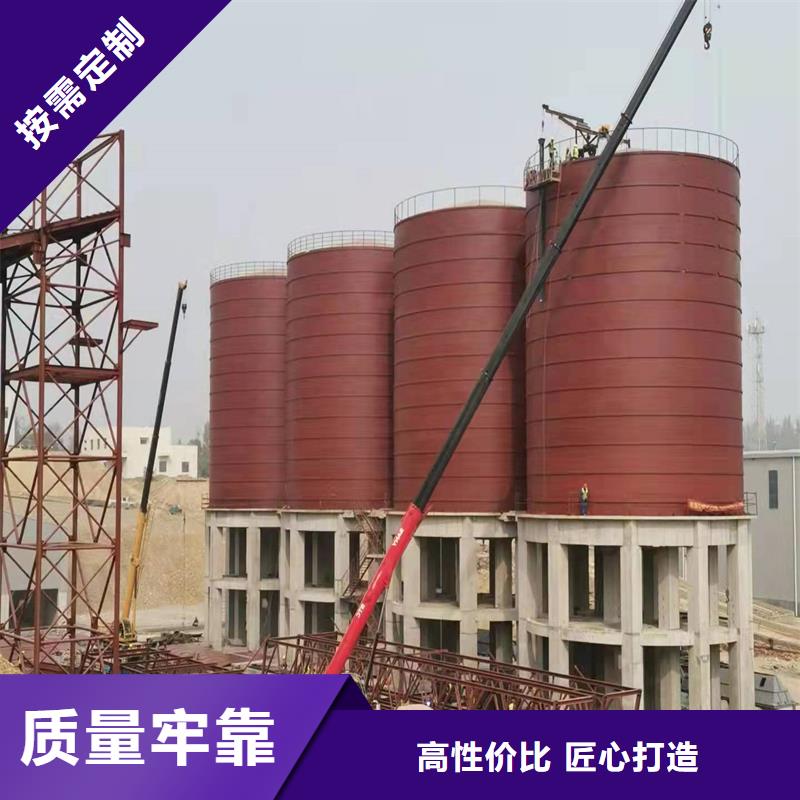 钢板仓筒仓免费寄样