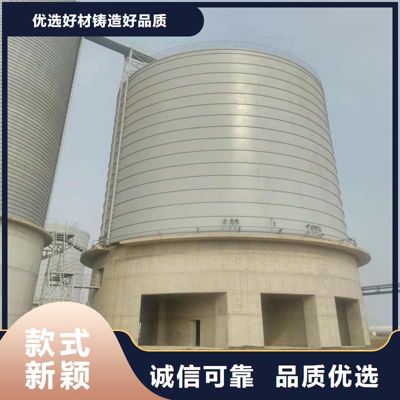 矿渣微粉钢板仓可靠满意