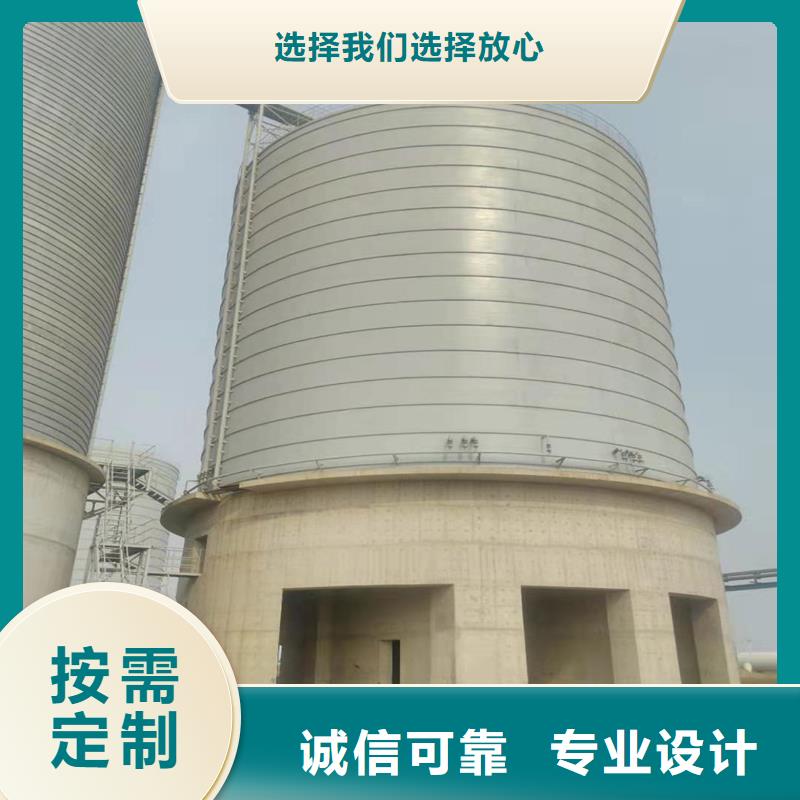 螺旋式钢板仓公司-价格