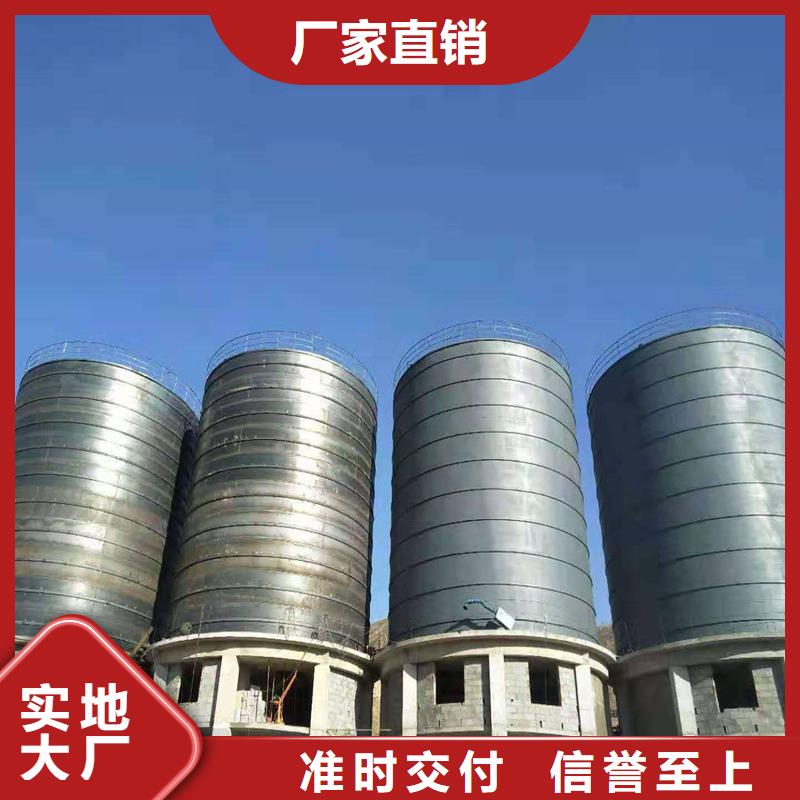20000吨钢板仓生产厂家-库存充足