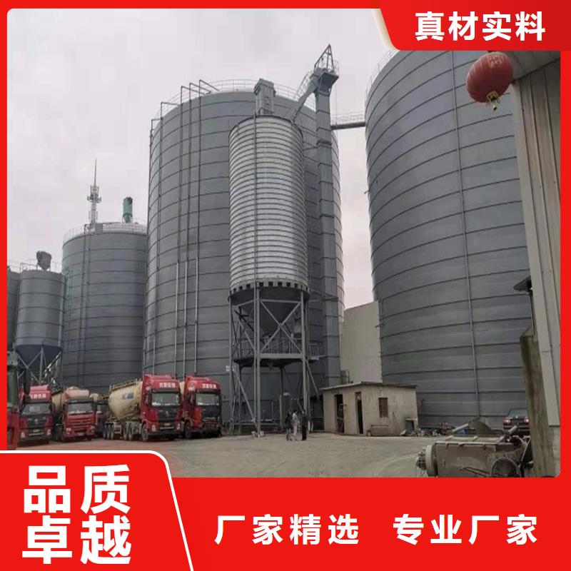 矿渣微粉钢板仓欢迎询价