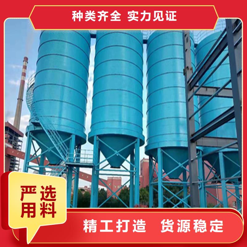 矿渣微粉钢板仓的规格尺寸