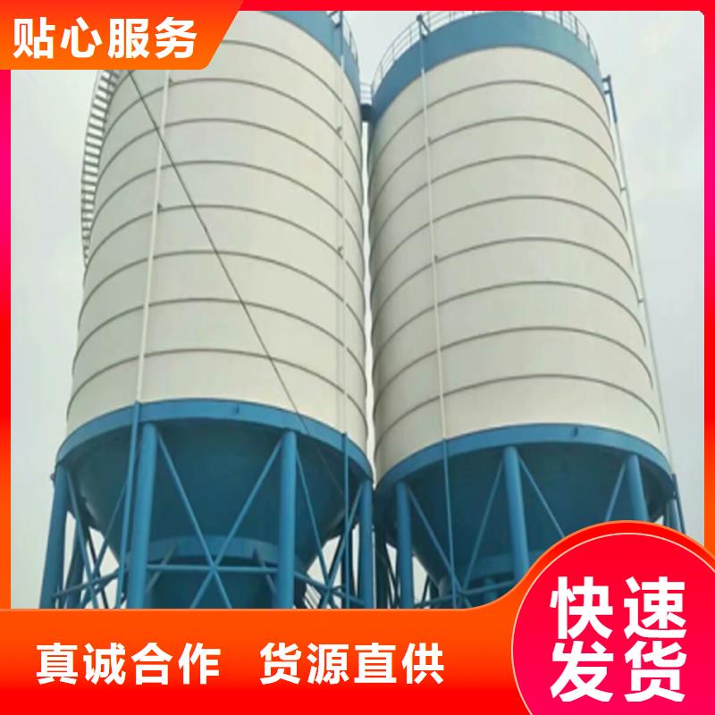 耐磨钢板仓基地