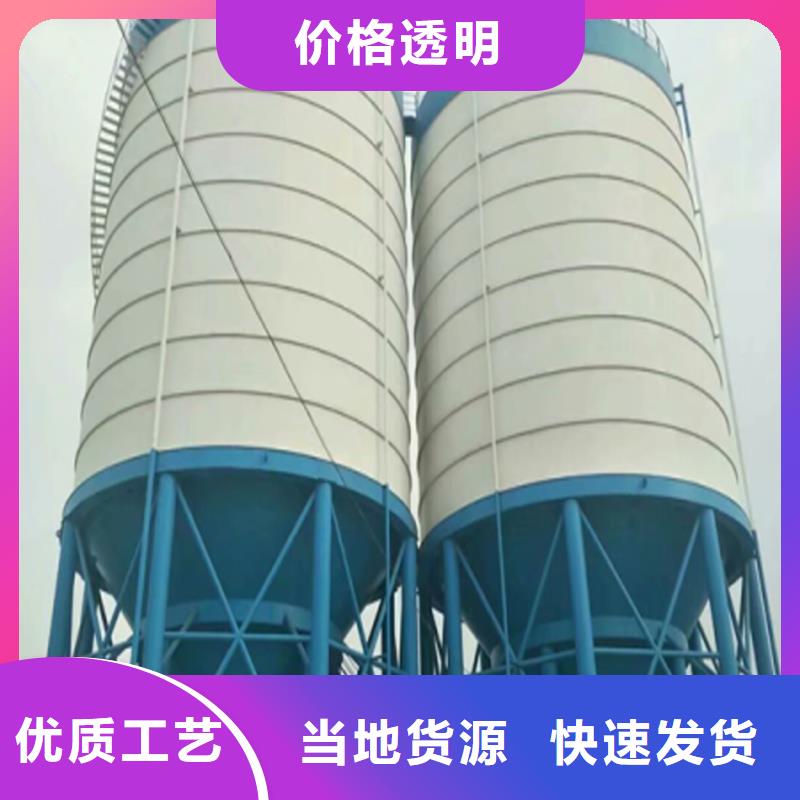 专业销售砂石骨料钢板仓-优质