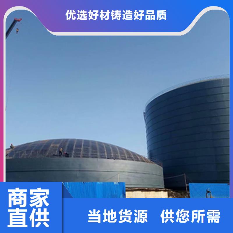 优质的钢板仓厂家