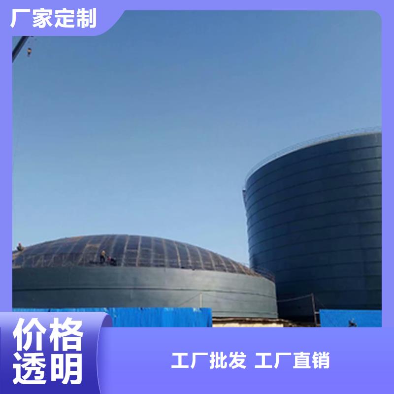 采购粮食仓储设备必看-欢迎选购