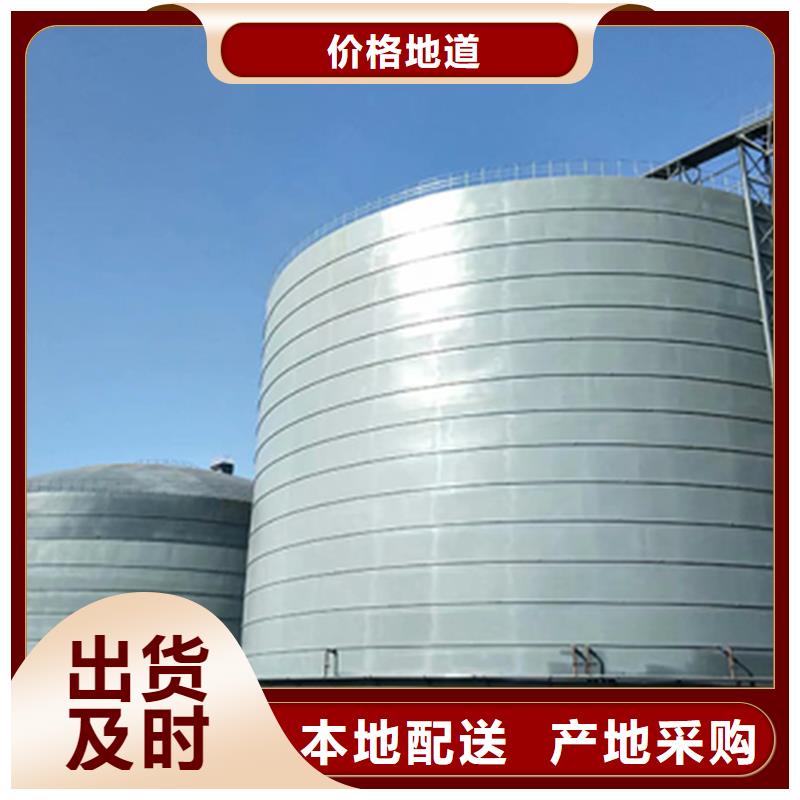 值得信赖的矿渣微粉钢板仓供应商