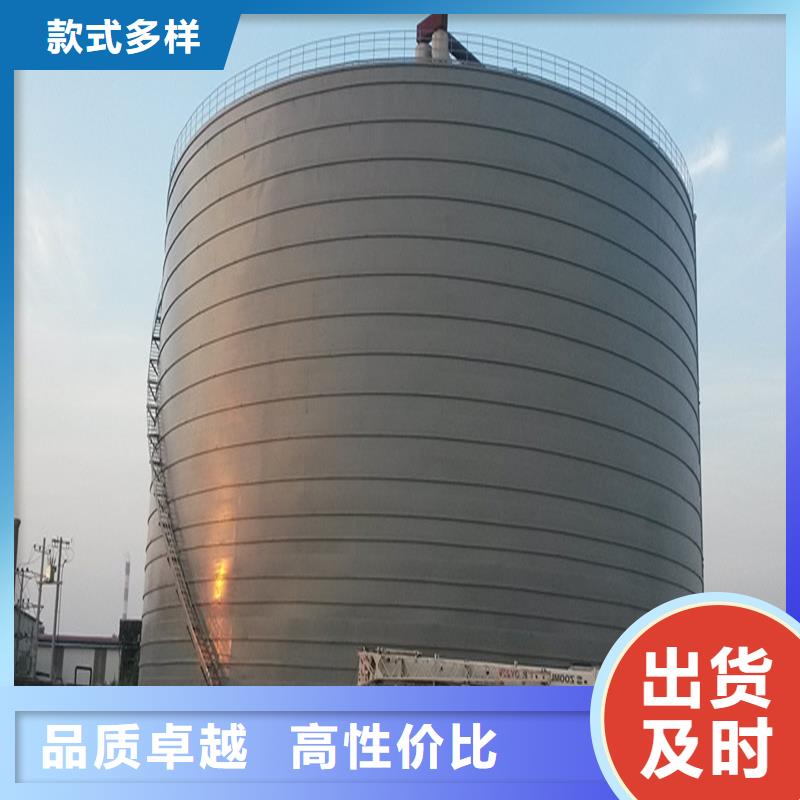 选购筒仓式钢板仓-现货充足有保障