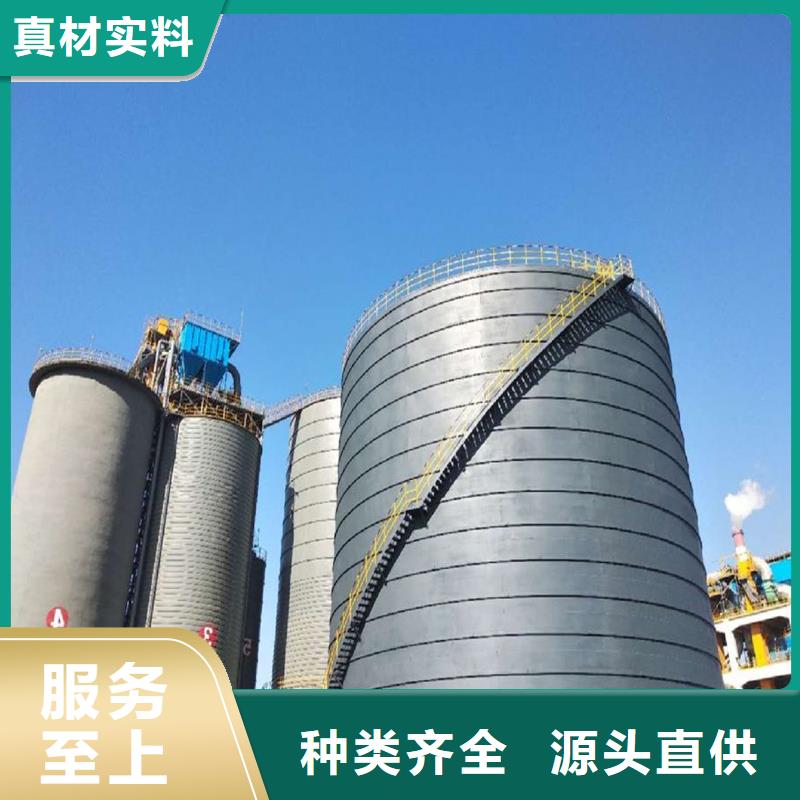 50000吨钢板仓定制批发