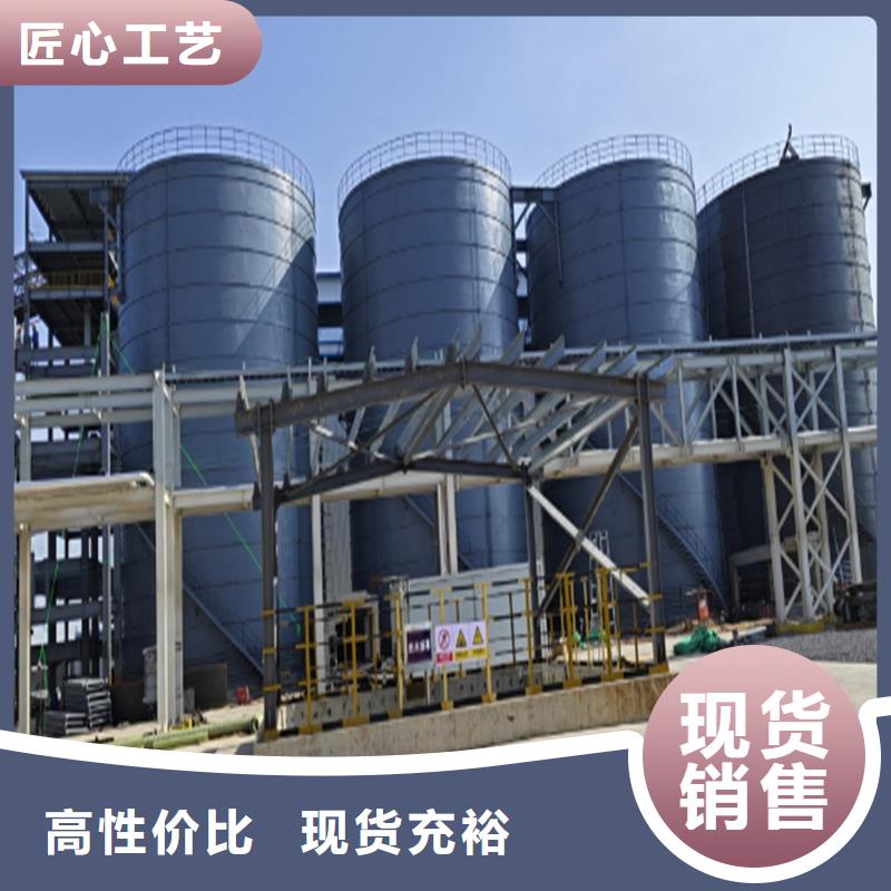 硅石钢板仓质量有保证