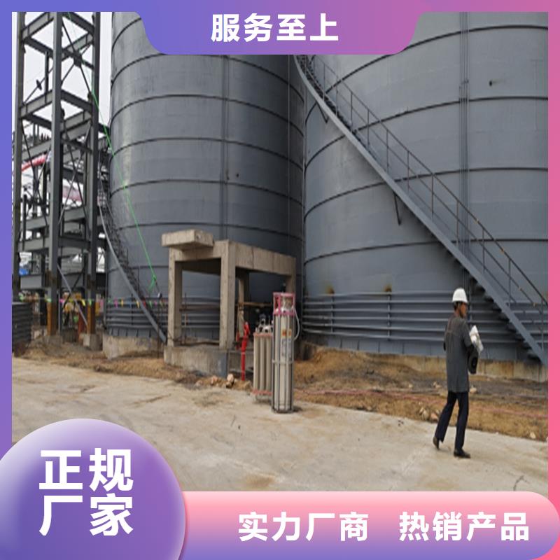 热销：耐磨钢板仓厂家