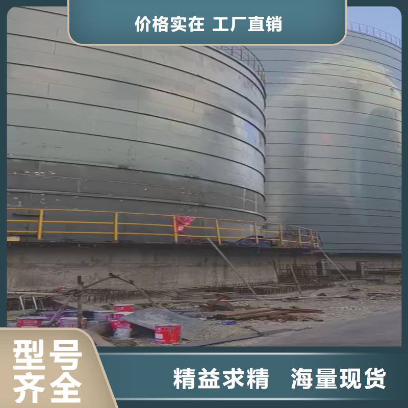 专业销售装配式粮仓粮食平底仓-口碑好