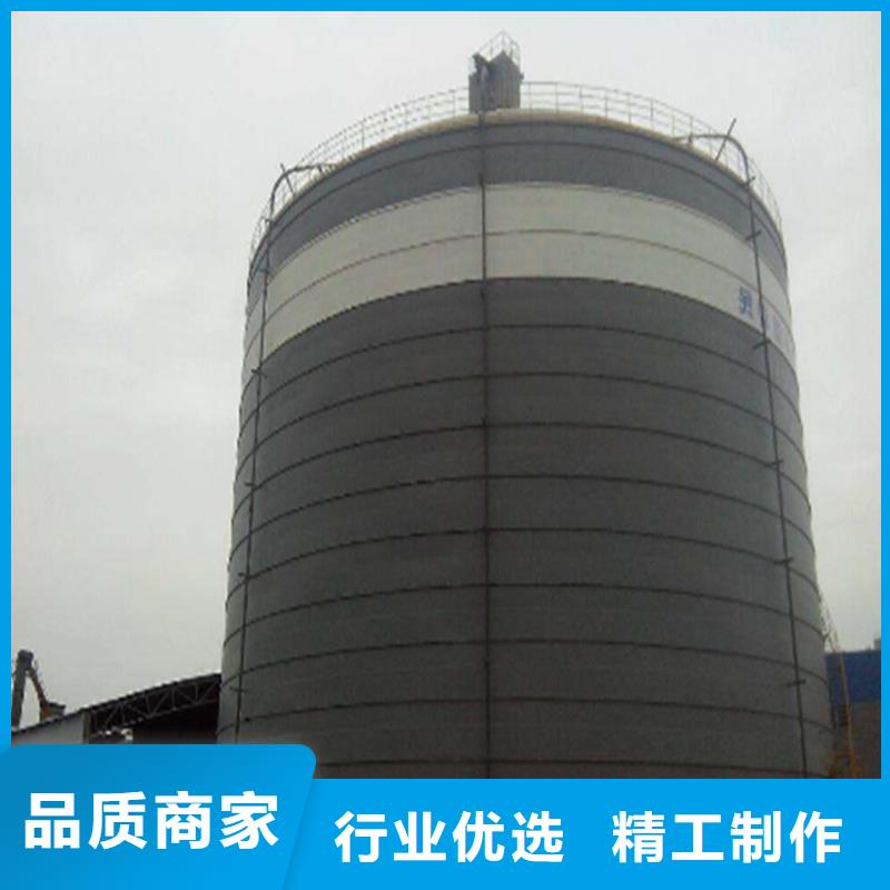 粉煤灰钢板仓库参数