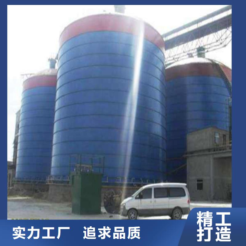 选购筒仓式钢板仓-现货充足有保障