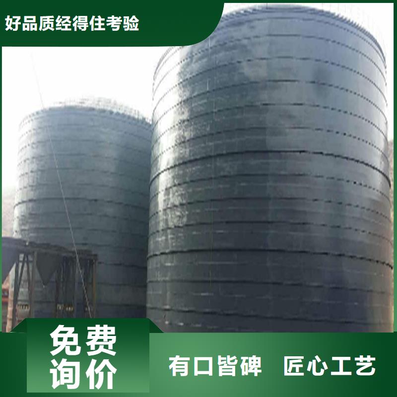 规格齐全的焦炭钢板仓供货商