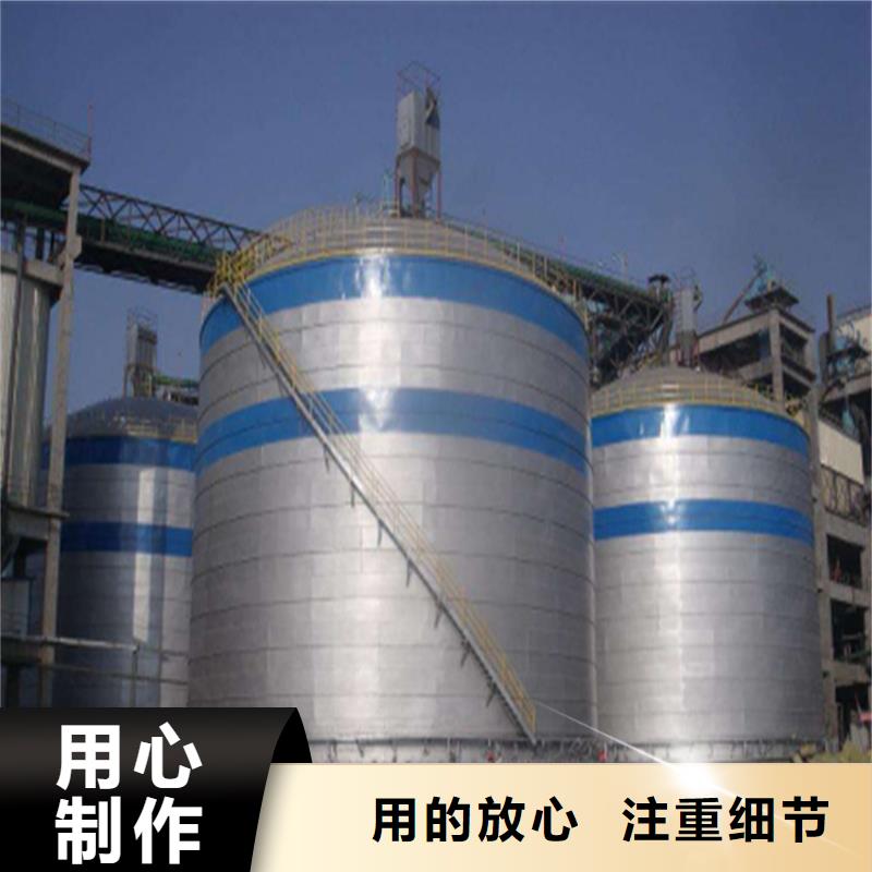 供应耐磨钢板仓_诚信企业