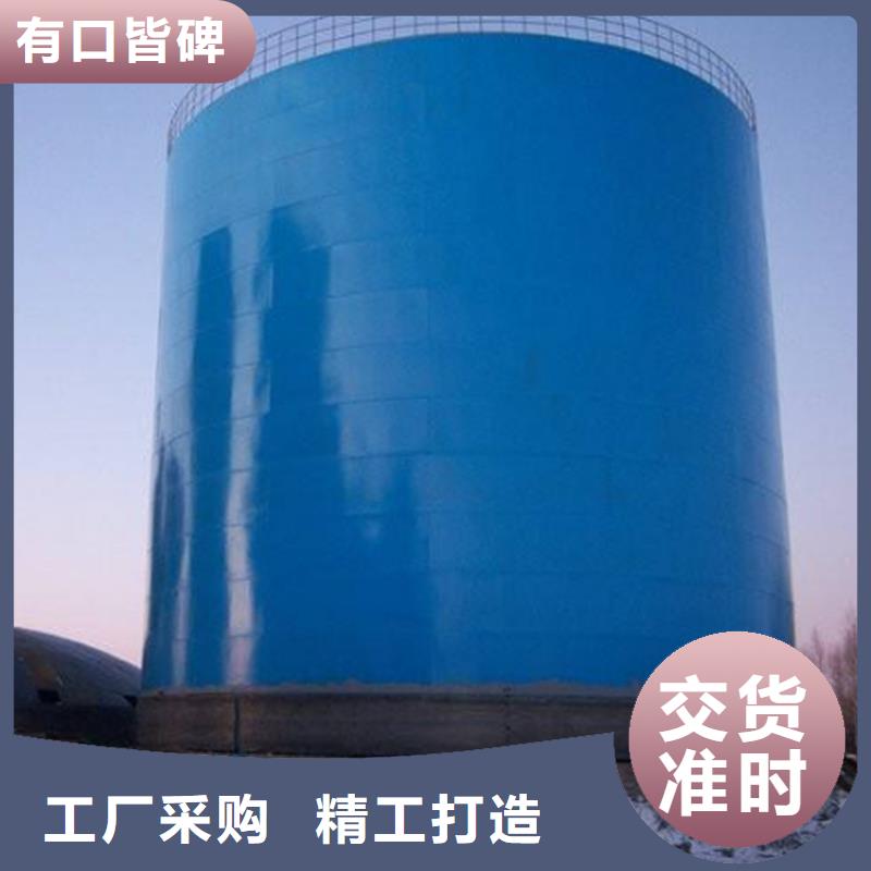 钢板库品质卓越