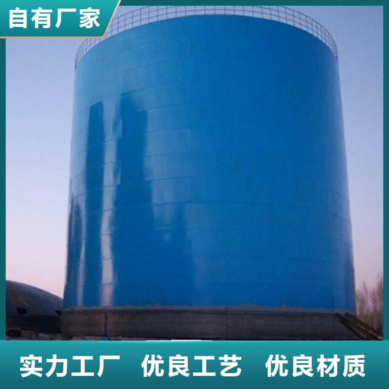 矿渣微粉钢板仓厂家批发