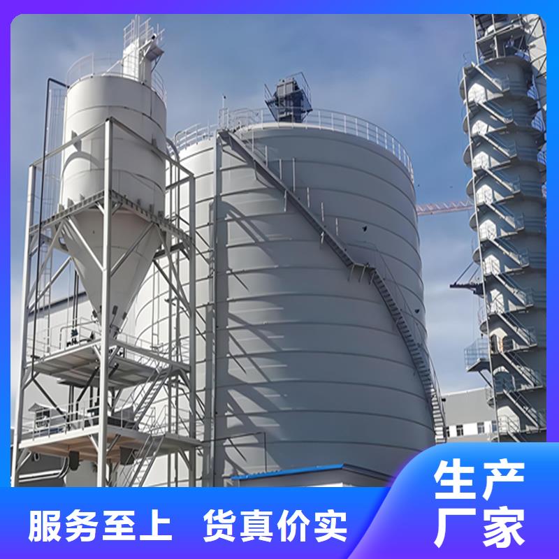 坐地钢板仓正规生产厂家