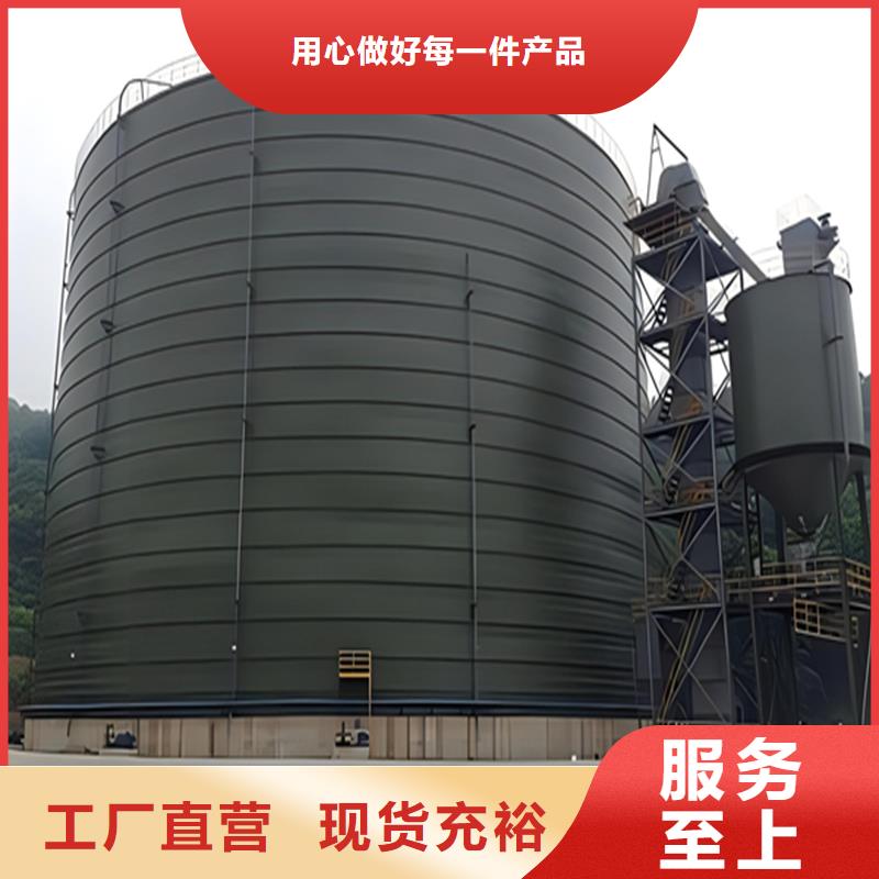 矿渣微粉钢板仓的规格尺寸